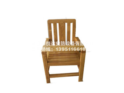 木质讯问椅
